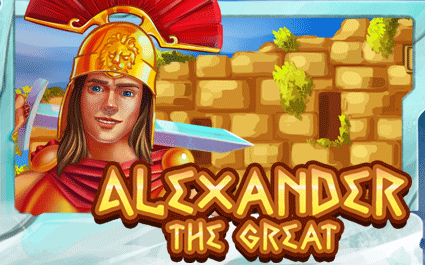 Alexander the Great