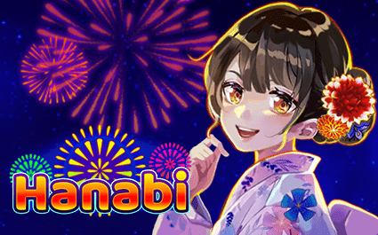 Hanabi