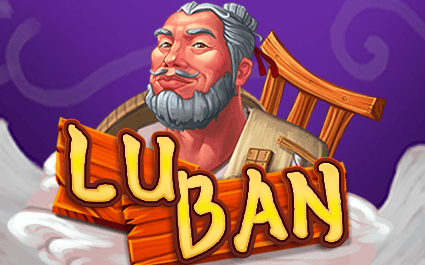 Lu Ban