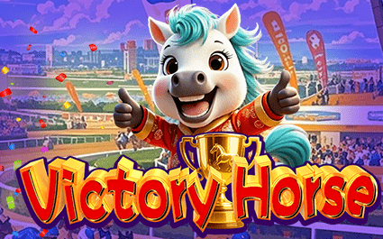 Victory Horse