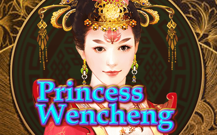 Princess Wencheng