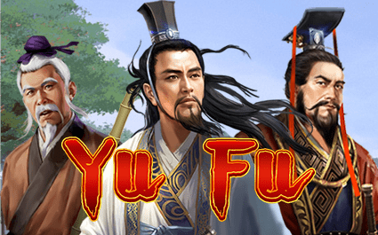 Yu Fu